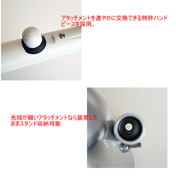 マイマイ君