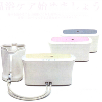 Mibule Foot bath（ミーバルフットバス）