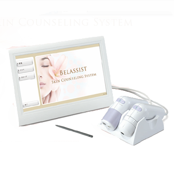 BELASSIST（ベラシスト）