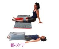ビューティー[Ｏ]