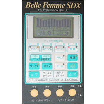 Belle Femme SDX pro （ベルファムエスディーエックスプロ）