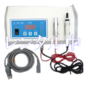 IONIZER（イオナイザー）旧型