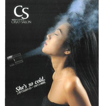 CRYOSALON（クライオサロン）