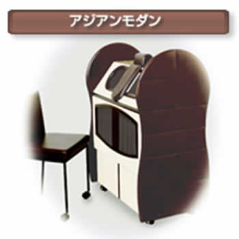 IMPROVEMENT SPA （インプルーブメントスパ）